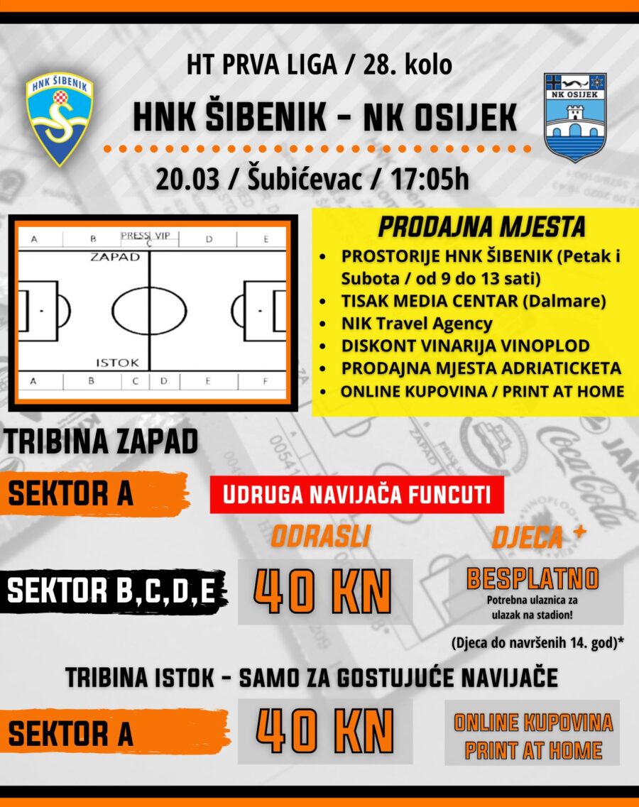 Ulaznica HNK Rijeka-NK Osijek